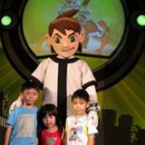 Avatar