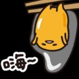 由 pfnh1103 (刊登 ID 1319734934，圖片 1) 提交，位於 的 (類別：)，說明：。