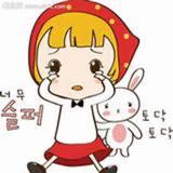（分類：）位於 。 由 yyy_3 提交（商品編號 1340826258，圖片 1）。簡介： 。