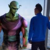 Avatar
