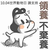 頭像