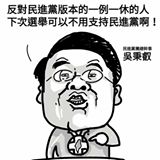 由 ano23 (刊登 ID 1369854589，圖片 1) 提交，位於 的 (類別：)，說明：。