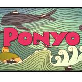 （分類：）位於 。 由 ponyo.s 提交（商品編號 1370546990，圖片 1）。簡介： 。