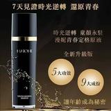 (分類:)位於 。 由 kk.kwok2016 提交(商品編號 1462990743,圖片 1)。簡介: 。