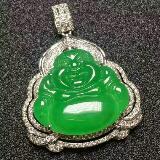 (Category: ) located in . Submitted by jadeite66 (Listing ID 1381585750, Image 1). Description: .