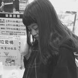 由 emma_ll (刊登 ID 1384797442，圖片 1) 提交，位於 的 (類別：)，說明：。