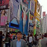 (Category: ) located in . Submitted by mayuanchi (Listing ID 1465651710, Image 1). Description: .