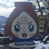 （分類：）位於 。 由 momoyin9 提交（商品編號 1373832031，圖片 1）。簡介： 。