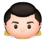 (Category: ) located in . Submitted by tsumtsumprince (Listing ID 1228116200, Image 1). Description: .