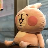 （分類：）位於 。 由 salic 提交（商品編號 1223819420，圖片 1）。簡介： 。