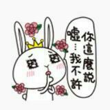 （分類：）位於 。 由 mi16888 提交（商品編號 1342225736，圖片 1）。簡介： 。