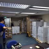 （分類：）位於 。 由 lee61810538 提交（商品編號 1333132212，圖片 1）。簡介： 。