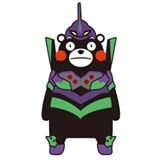 （分類：）位於 。 由 iamkklee 提交（商品編號 1151528485，圖片 1）。簡介： 。
