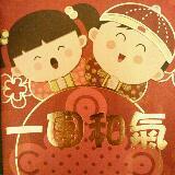 (分類:)位於 。 由 jolli28 提交(商品編號 1318094358,圖片 1)。簡介: 。