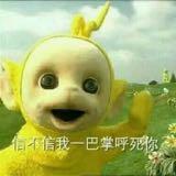 由 wuzz87 (刊登 ID 287215395，圖片 1) 提交，位於 的 (類別：)，說明：。