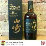 (Category: ) located in . Submitted by whiskysale (Listing ID 1381584397, Image 1). Description: .