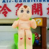 （分類：）位於 。 由 aalicecheung 提交（商品編號 1316132439，圖片 1）。簡介： 。