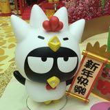 （分類：）位於 。 由 kevinchl 提交（商品編號 1306731891，圖片 1）。簡介： 。