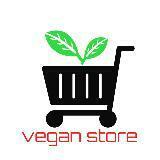 (Category: ) located in . Submitted by veganstore (Listing ID 99809298, Image 1). Description: .
