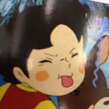 （分類：）位於 。 由 heidiv 提交（商品編號 1383295129，圖片 1）。簡介： 。