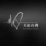 由 胖胖星球賣場 (刊登 ID 1384372294，圖片 1) 提交，位於 的 (類別：)，說明：。