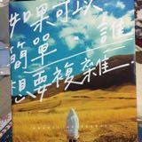 由 oraaaange (刊登 ID 1378879277，圖片 1) 提交，位於 的 (類別：)，說明：。