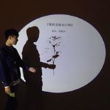 由 kai1227 (刊登 ID 1379586410，圖片 1) 提交，位於 的 (類別：)，說明：。