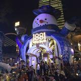 （分類：）位於 。 由 nathaning 提交（商品編號 1357707642，圖片 1）。簡介： 。