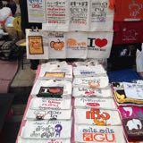 (Category: ) located in . Submitted by siew888 (Listing ID 1443635054, Image 1). Description: .