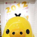 （分類：）位於 。 由 chanronald04 提交（商品編號 1197736456，圖片 1）。簡介： 。