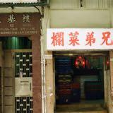 （分類：）位於 。 由 buyall_01 提交（商品編號 1384305151，圖片 1）。簡介： 。