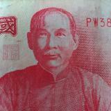 由 ac5101213 (刊登 ID 1381556345，圖片 1) 提交，位於 的 (類別：)，說明：。