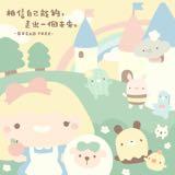 由 ning109 (刊登 ID 1385545258，圖片 1) 提交，位於 的 (類別：)，說明：。