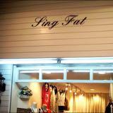 （分類：）位於 。 由 singfat_fashion 提交（商品編號 1327400449，圖片 1）。簡介： 。