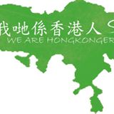 （分類：）位於 。 由 citylifehk 提交（商品編號 1263051139，圖片 1）。簡介： 。