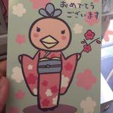 由 bettylee10 (刊登 ID 1364603978，圖片 1) 提交，位於 的 (類別：)，說明：。