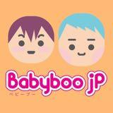 （分類：）位於 。 由 babyboo.jp 提交（商品編號 1331332133，圖片 1）。簡介： 。