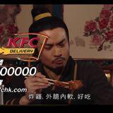 （分類：）位於 。 由 ken2510hk 提交（商品編號 1365162129，圖片 1）。簡介： 。