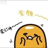 （分類：）位於 。 由 fifi21 提交（商品編號 1384661011，圖片 1）。簡介： 。