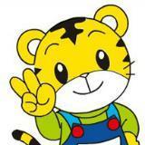（分類：）位於 。 由 tiger.wong 提交（商品編號 1242554526，圖片 1）。簡介： 。