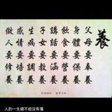 （分類：）位於 。 由 alanlai5060 提交（商品編號 1330916304，圖片 1）。簡介： 。