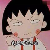 （分類：）位於 。 由 ngakichan 提交（商品編號 1055324863，圖片 1）。簡介： 。