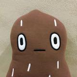 (Category: ) located in . Submitted by apeanut (Listing ID 1384460003, Image 1). Description: .