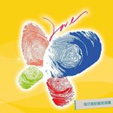 (分類:)位於 。 由 sai_choi 提交(商品編號 115875030,圖片 1)。簡介: 。