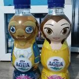 (Kategori: ) berada di . Dikirim oleh pikayeppeo (ID iklan 1466919117, Gambar 1). Deskripsi: .