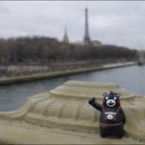 （分類：）位於 。 由 miufrances 提交（商品編號 1383517394，圖片 1）。簡介： 。