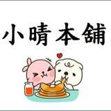 由 pet4897 (刊登 ID 1379658212，圖片 1) 提交，位於 的 (類別：)，說明：。