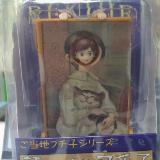 （分類：）位於 。 由 886byebye886 提交（商品編號 1368141878，圖片 1）。簡介： 。