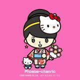 (分類:)位於 。 由 phoebe.bb 提交(商品編號 1417600007,圖片 1)。簡介: 。