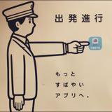 （分類：）位於 。 由 realsmart 提交（商品編號 1114820481，圖片 1）。簡介： 。